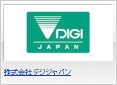 株式会社デジジャパン