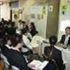 社団法人東京都専修学校各種学校協会