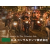 G.A.コンサルタンツ株式会社