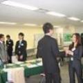 株式会社ワークハピネス