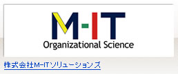 株式会社M-ITソリューションズ