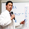 株式会社　Ds'sメンタルヘルス・ラボ
