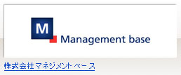 株式会社マネジメントベース