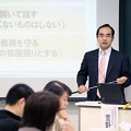 株式会社サクセスボード