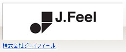 株式会社ジェイフィール
