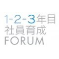 アイディア社（IDEA DEVELOPMENT株式会社）