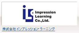 株式会社インプレッション・ラーニング