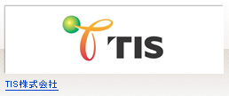 TIS株式会社