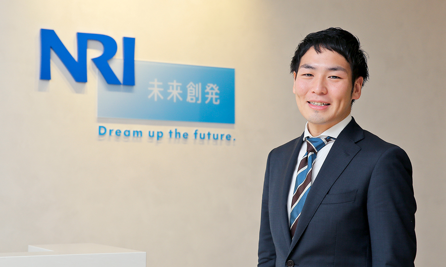株式会社野村総合研究所 証券ソリューション事業本部 HRM室 HR企画・推進グループ 副主任 和田智行さん photo